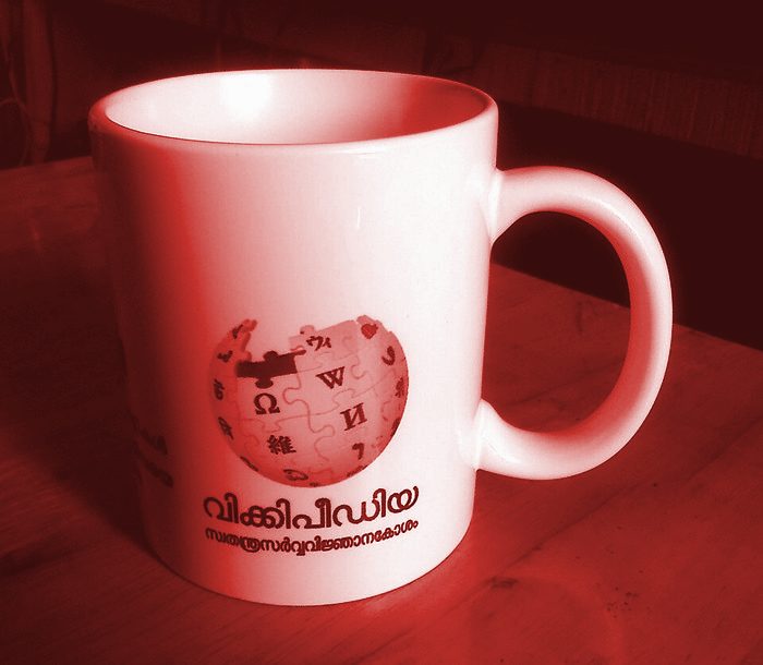 Taza de cerámica 11 oz — Rojo