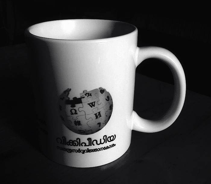 Taza de cerámica 11 oz — Negro