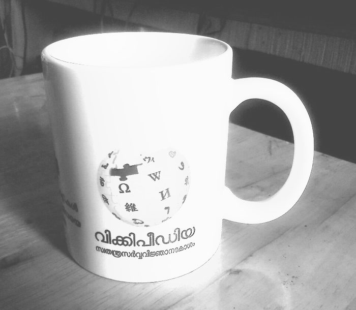 Taza de cerámica 11 oz — Blanco