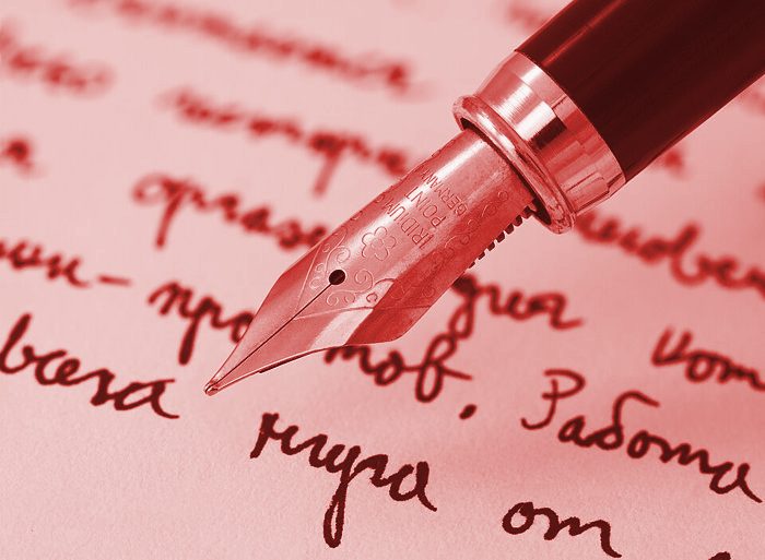 Pluma fuente ejecutiva — Rojo