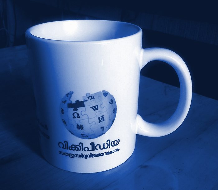 Taza de cerámica 11 oz — Azul
